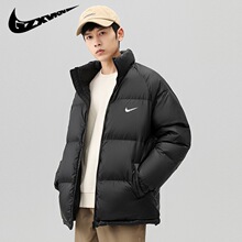 男装2023冬季白鸭绒羽绒服男长袖加厚保暖青年短款冬装情侣外套女