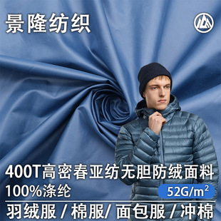 30d400t�ođ���q��q�����Ϸ�ˮ�޷��ɿ˷��ﲼ��������]����ƥ