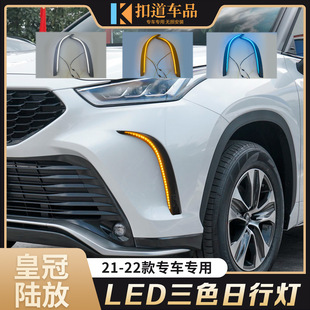 �m����S��ʹ�21-24��ꑷ����П� ���bLED���g��܇�������D���