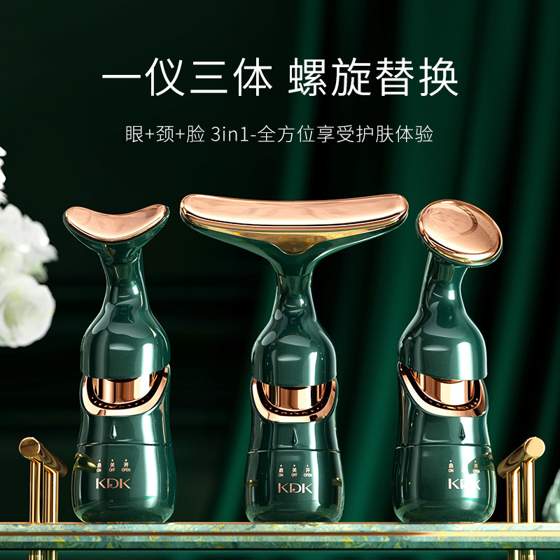 KDK美容器四次元多機能プルアップ電動マッサージガイド家庭用顔一儀三体美容器|undefined