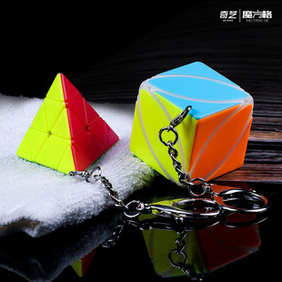 Qiyi Magic Square Pyramid Maple Leaf Keychain Rubik's Cube Mini Alien Color Affordable Toy Factory Outlet