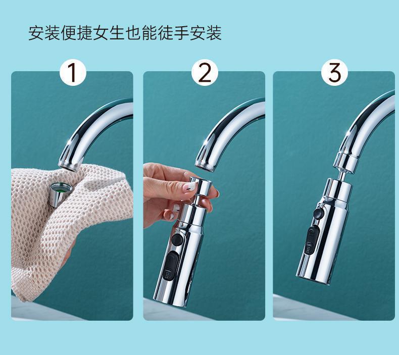 Kitchen faucet, multi-functional scraper, rotatable anti-splash bubble, universal pressure-increasing extender, vegetable washing faucet undefined