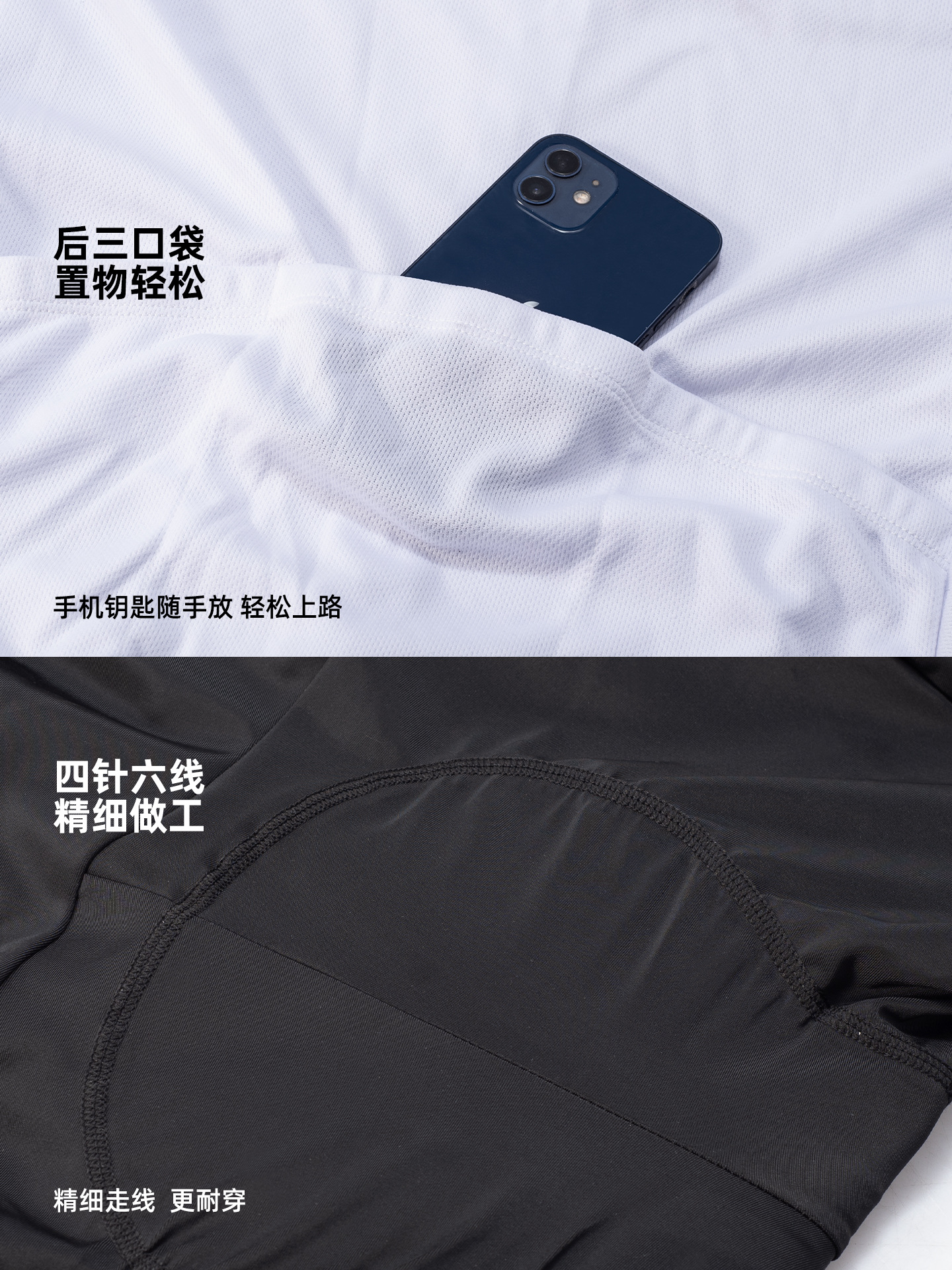 Ropa de bicicleta de carretera de verano, pantalones cortos secos rápidos, camisas anti-transpiración de mangas cortas para hombres y mujeres, cinturones delgados, pantalones de bicicleta