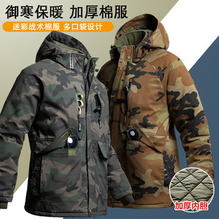 ����������ů�Ӻ��đ�޷������Բʑ��g�_�h�¶�ڴ��OӋ���m����