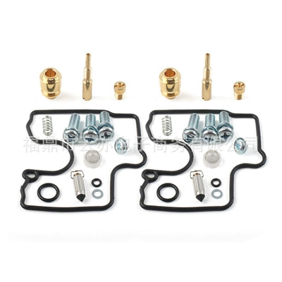 Suitable for Hyosung Gt650R Gt650 Gv650 Carburetor Repair Kit (Yanacaq injektoru (Forsunka))