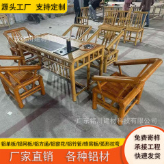 アルミ合金模造竹テーブル椅子模様アルミ丸管竹アルミ竹管フェンス壁柵手すりメーカー