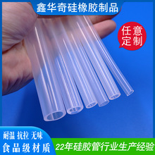 ʳƷ���oζ�����z���zܛ�� 4/6/8/10/12�͸ߜ��K��߿�˹���z��