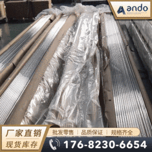 GB/T 1527-2017 GB/T 8890-2015 BFe10-1-1�ύ�Q�����F���~��