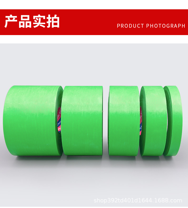 弱粘_09.jpg