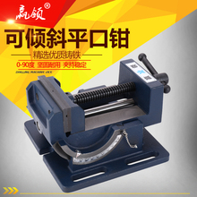 �A�I�ɃA���Uʽ�Ƕ�ƽ���Q0-90�ȃAб荴�̨���Q3��4��̨荊A��