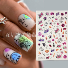 HOT羳ˮNɫlϵˮӡNo