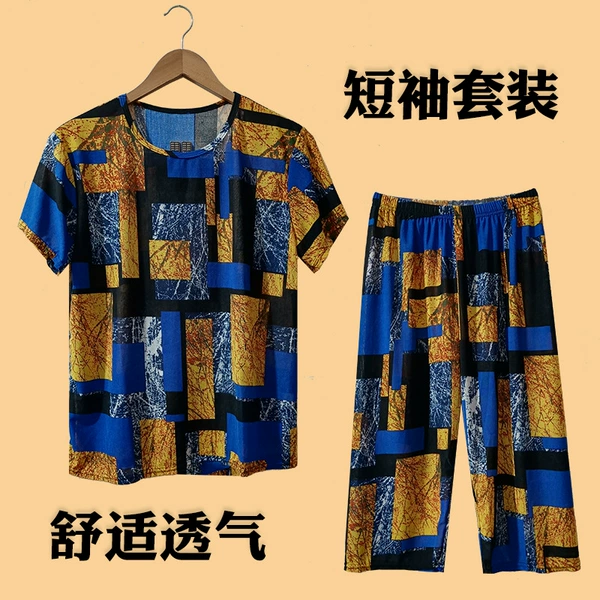 [●10号色 亲肤透气]