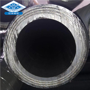 Peristaltic pump extrusion steel pipe flat wear-resistant extrusion pipe high wear-resistant extrusion pipe peristaltic pipe