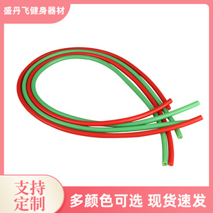 Factory double-layer two-color latex tube fitness resistance belt elastic tension device multifunctional sports tension rope wholesale