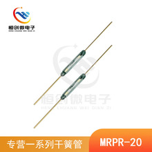 ���ڸ�ѹ�ɻɹ� ��ѹ750V �����MKA20103 MRPR-20 3*20MM