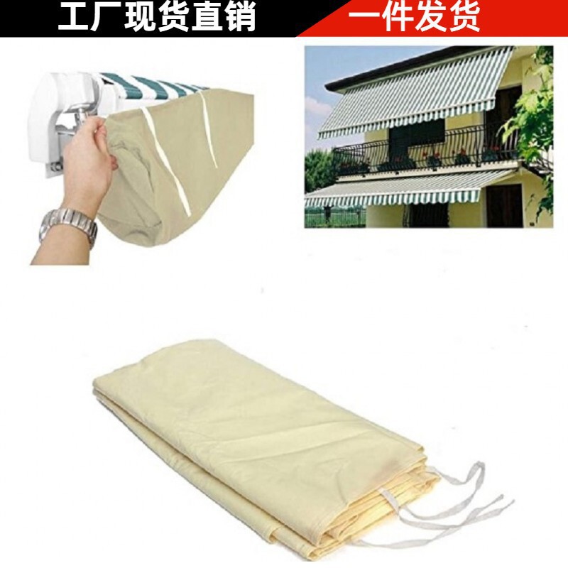 Outdoor Patio Awning Awning Storage Bag 420 Oxford Cloth Retractable Roller Blind Dustproof and Waterproof Protective Cover