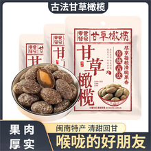 �ʲ��ϙ�500g�����خa���ϙ����e��ʳ���������}�����ϙ���ɛ���