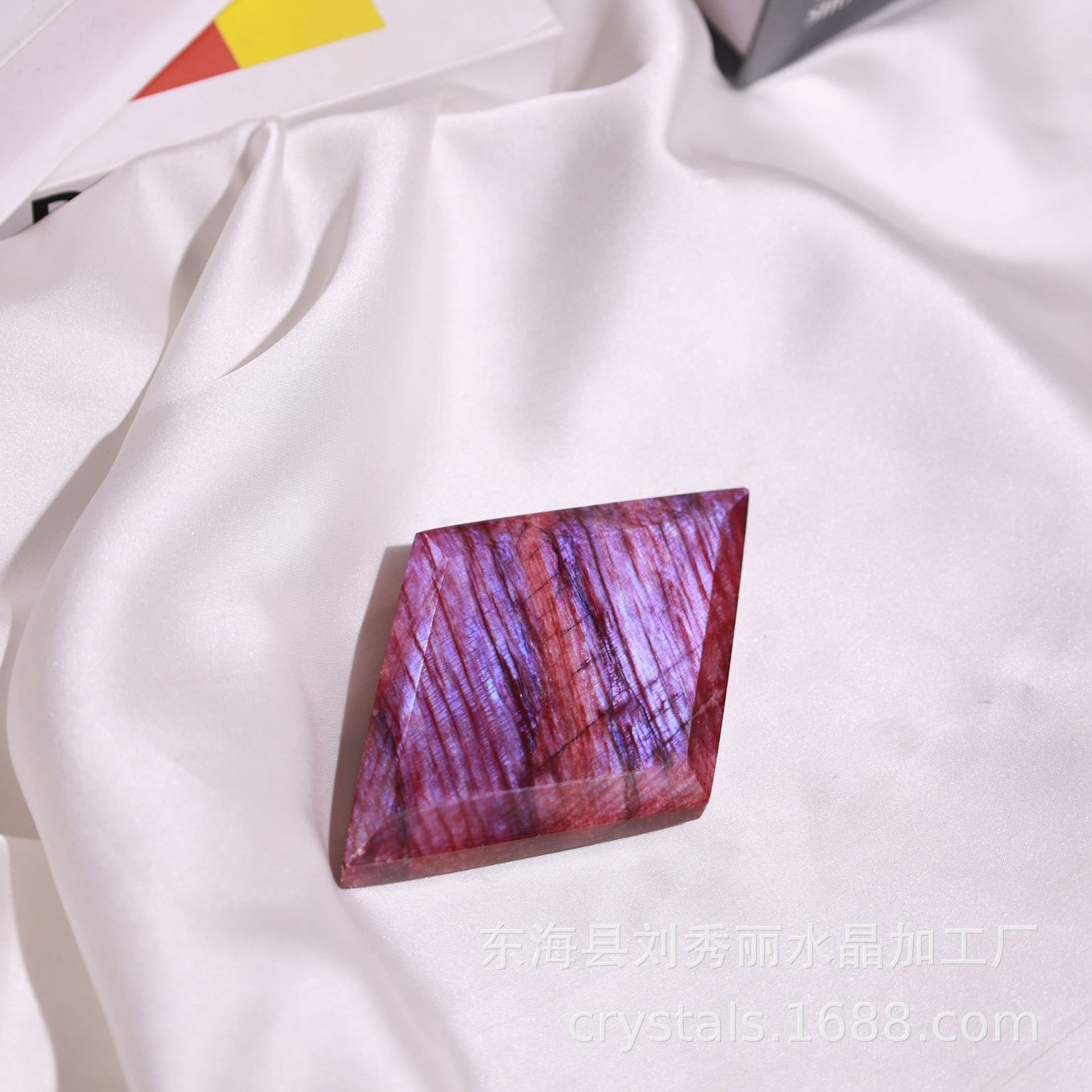 붉은 달빛 마름모 50-100g/개