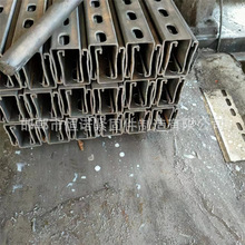 ���ȿ���֧�� C�Ͳ�䓺��ӵװ�ӹ��б�֧��