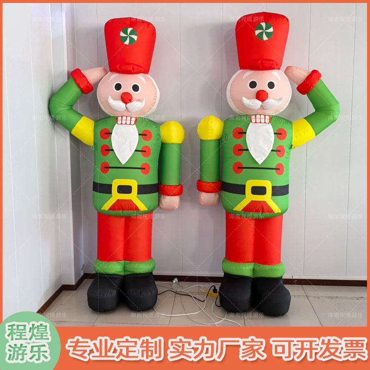 充气胡桃皇家士兵圣诞充气发光气模胡桃夹子充气圣诞节装饰道具