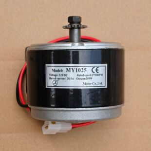 12V250W늄Ӹ���늙C11�X25H�݆��֧��늙C