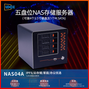 �_4�PλN150/N5105���������C����̎��N100�ֲ�ʽNAS�惦������