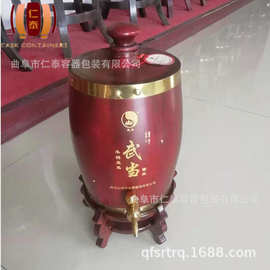 不锈钢内胆酒桶批发市场   不锈钢木酒桶价格_图片_品牌_怎么样