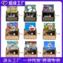 木制孩子彩印源头音乐盒