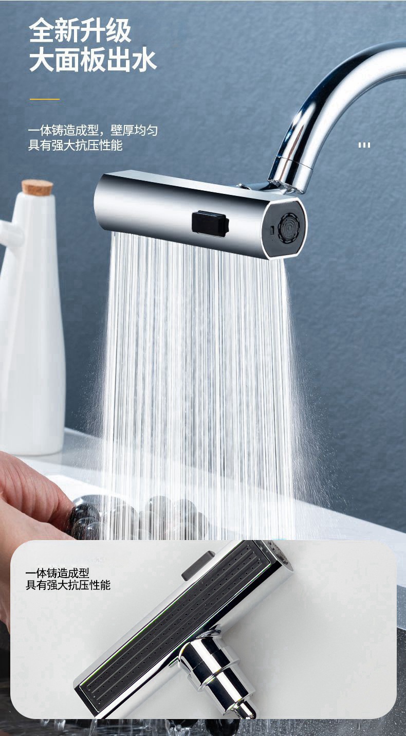 Flying Fish Waterfall kitchen faucet, all-copper cold and hot universal pull-out telescopic rotating sink faucet Application Scenario