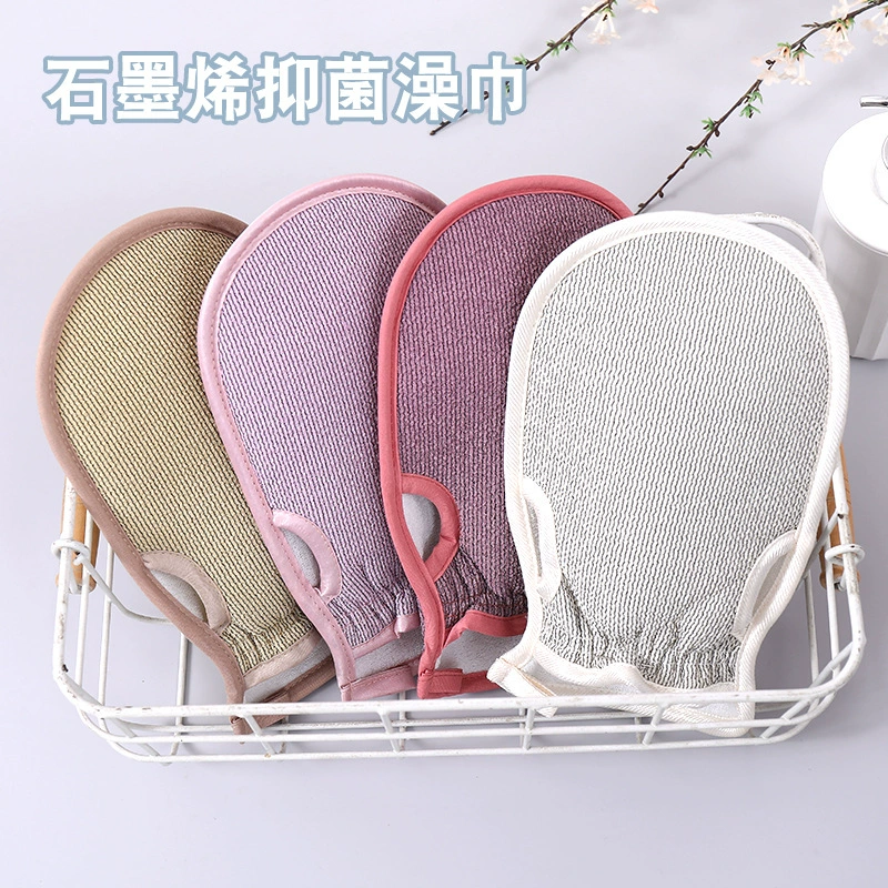 Graphene antibacterial and antibacterial bath towel rubbing back strip bath towel shower gloves bath towel back rubbing magic tool