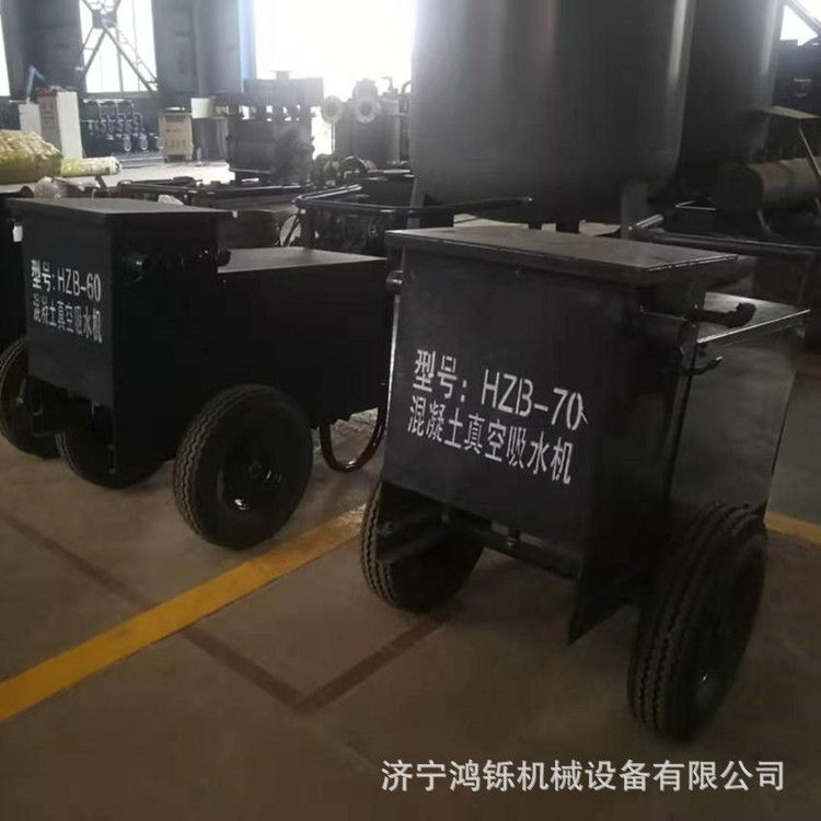 HZB-70水泥地真空吸水机 新款混凝土地面真空抽水机 垫子真空吸水
