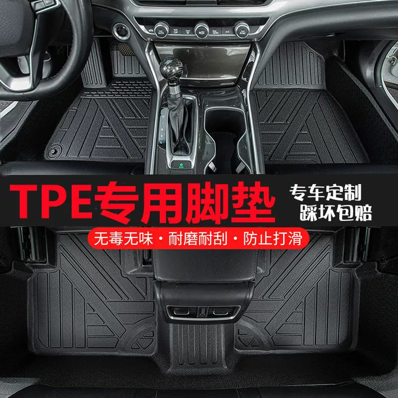 Подходят к Great Wall Cannon Fengjun 5/6 Fengjun 7 Great Wall C30 Dazzling M4 Shanhai Cannon King Kong Cannon Pick-up TPE коврики для ног