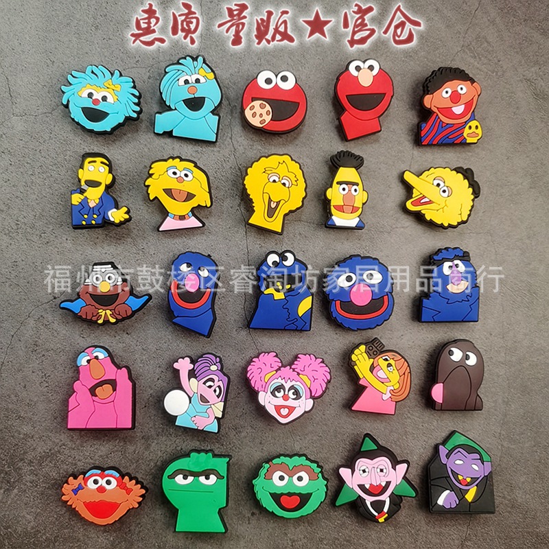 뉴 세서미 스트리트 25 팩