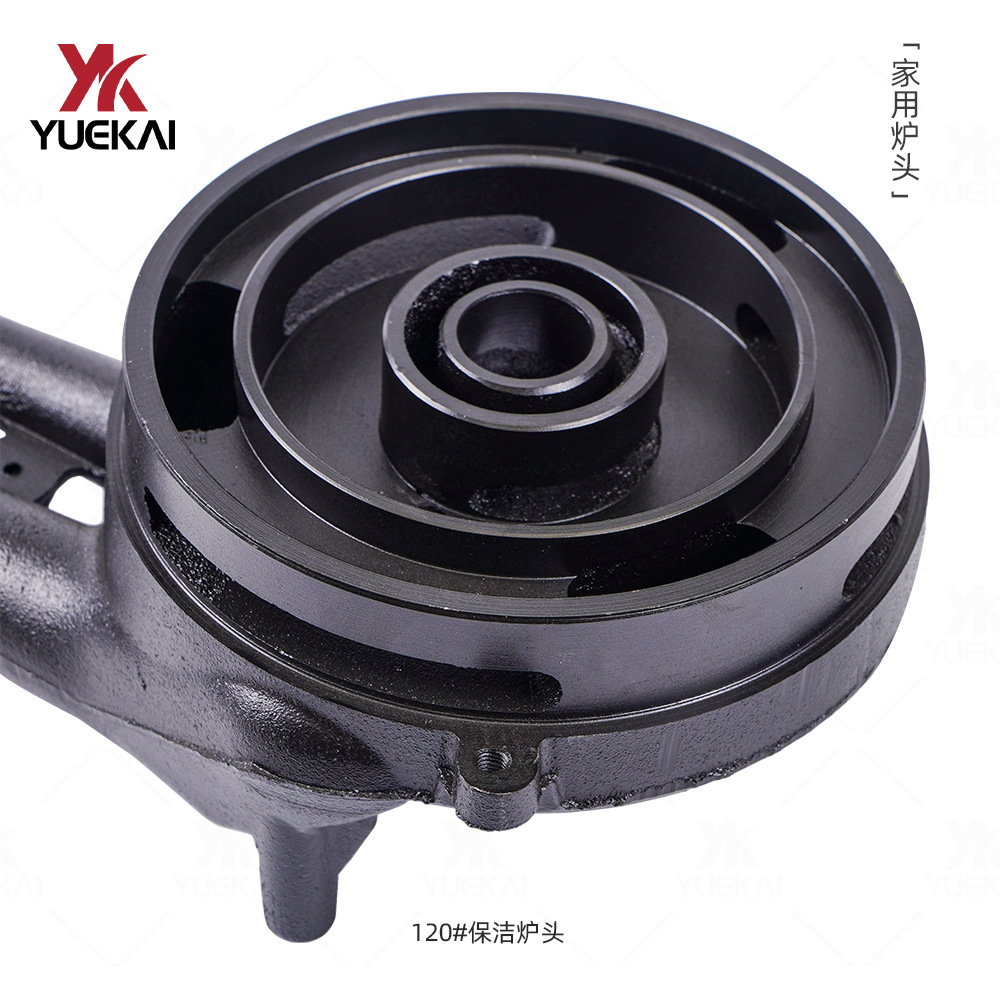 Yuekai120# limpieza hogar incrustado accesorios de cocina de gas electroforesis hierro fundido horno de ahorro de energía image 4