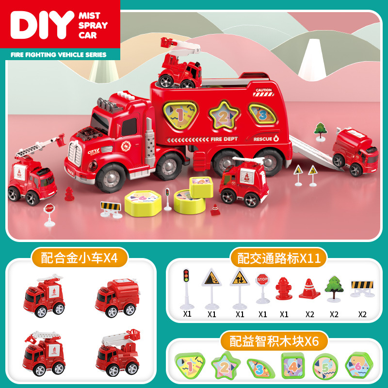 [빨간색 스프레이 소방차] 5-in-1 무료 도로 표지판*11+빌딩 블록*6 스프레이 없음