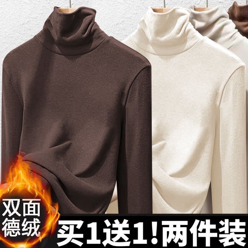 브라운 + 살구 [매우 부드러운 왁시 양면 벨벳]