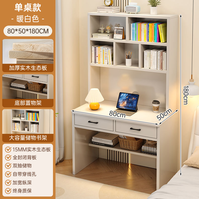 Estante de escritorio de casa pequeña escritorio de escritorio estudiantil escritorio de escritorio dormitorio escritorio de computadora de oficina contra la pared escritorio estrecho