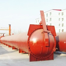廠家銷售蒸壓釜反應釜 定加氣磚蒸養設備 支持定貨源充足