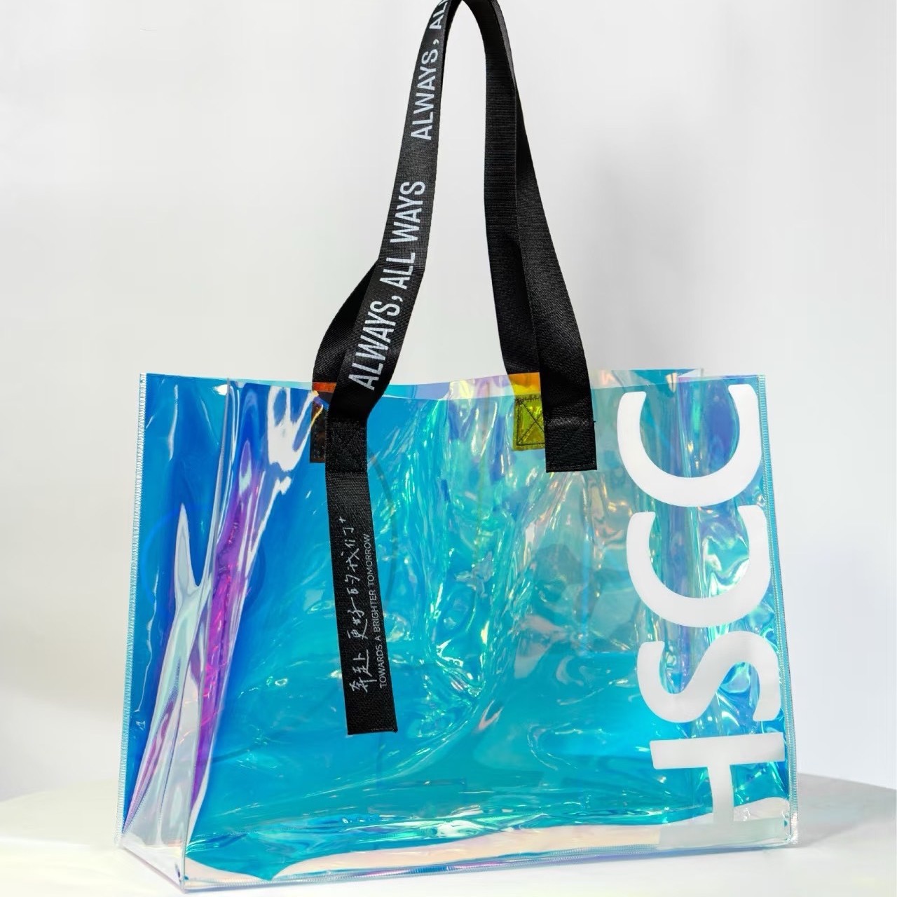 防水pvc透明镭射塑料袋印刷logo 中秋手提袋伴手礼手拎袋批发