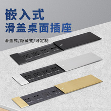 �������w����Ƕ��ʽ�����๦����X���往���k���ų��Ƕ�[�ز���