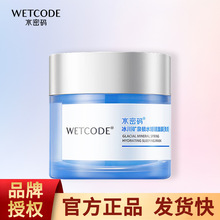 ˮ�ܴa˯����Ĥ�aˮ�۰ױ�����ϴҹ�g�տsë���iˮ��ˬ�o�wƷ��Ʒ