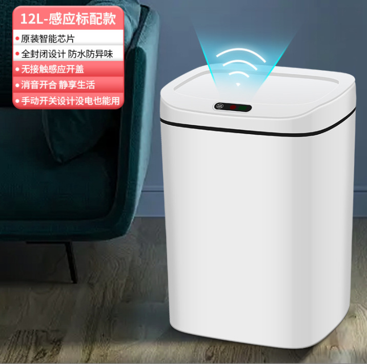 微信截图_20230504143648