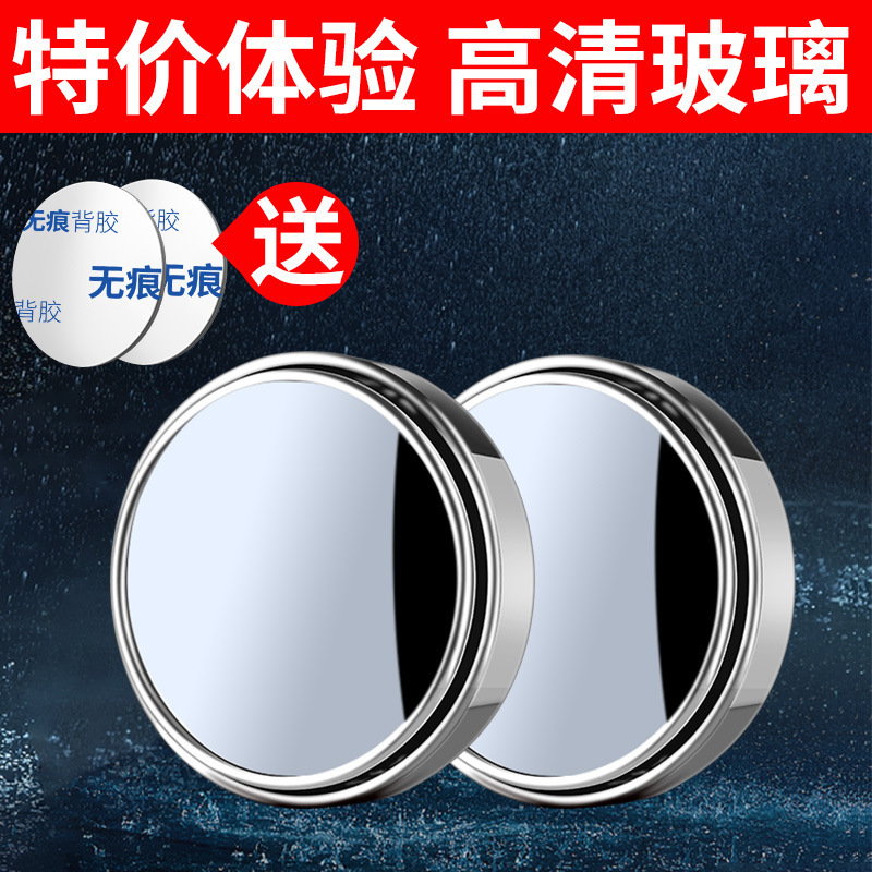 [upgraded waterproof] silver 1 pair