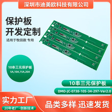 10����Ԫ���o�� ŤŤ܇�늳ر��o��  ƽ��܇��ͯ���܇���o��