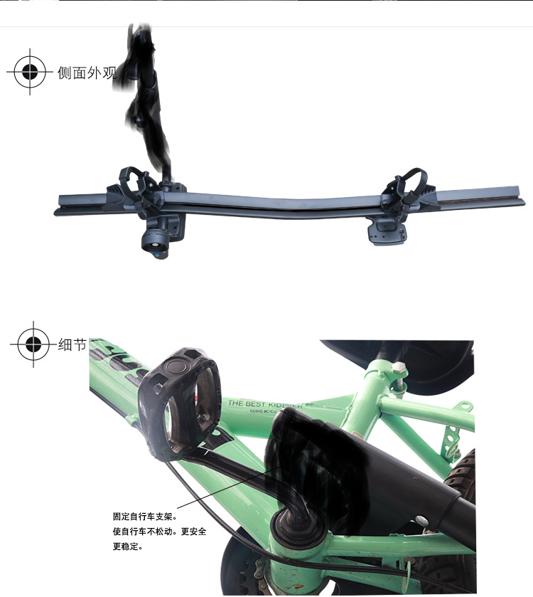 Suitable for Roof Bike Racks, Car Universal Car Crossbars, Mountain Bike Luggage Racks, Suv Car Fixing