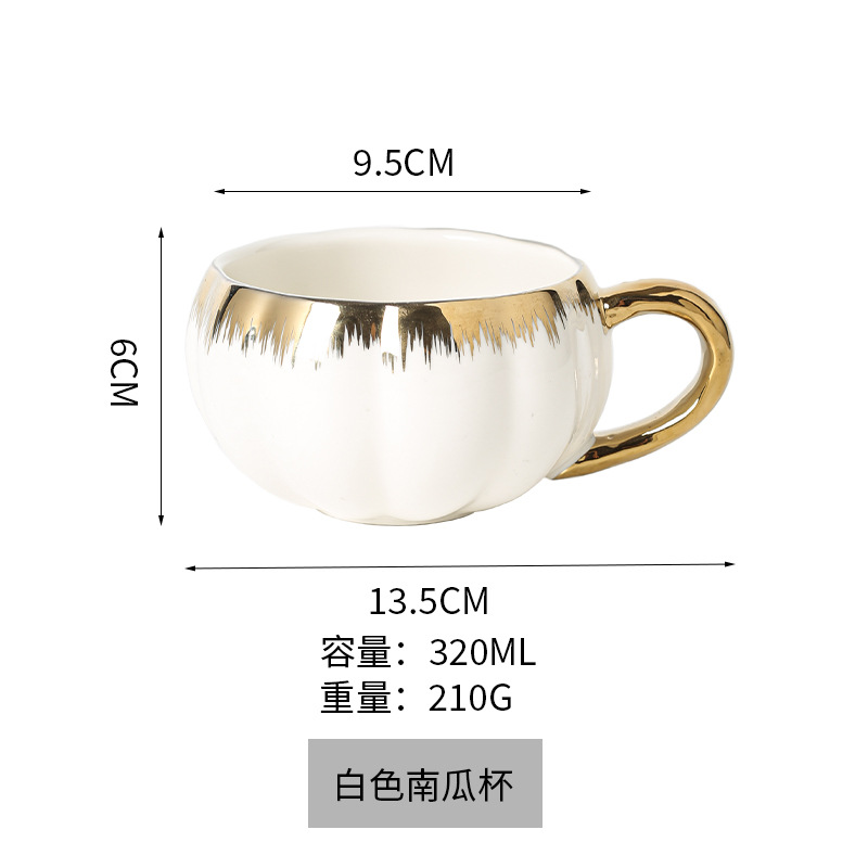 Taza de Cerámica Calabaza con Tapa y Cuchara, para Desayuno y Leche