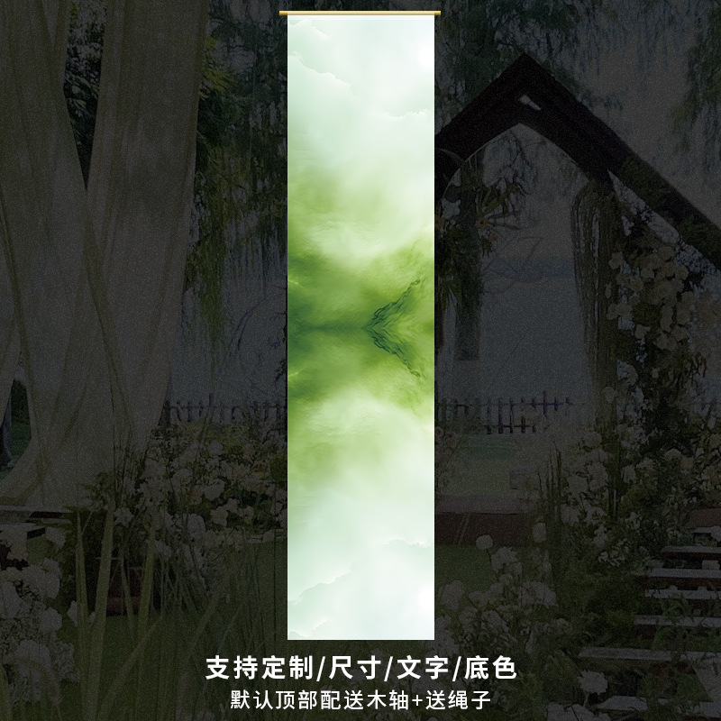 水彩色渐变半透纱夏季装饰纱天花板遮丑吊顶纱布幔水墨纱古风挂布|undefined