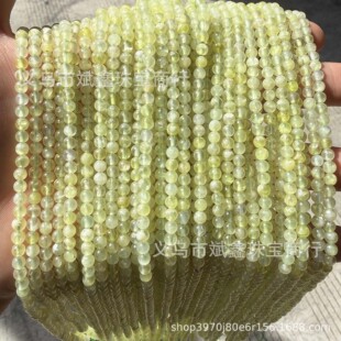 �����錚 4mm��Ȼ������ʯɢ����Ʒ����diy�Ʒ����S�ҬF؛��