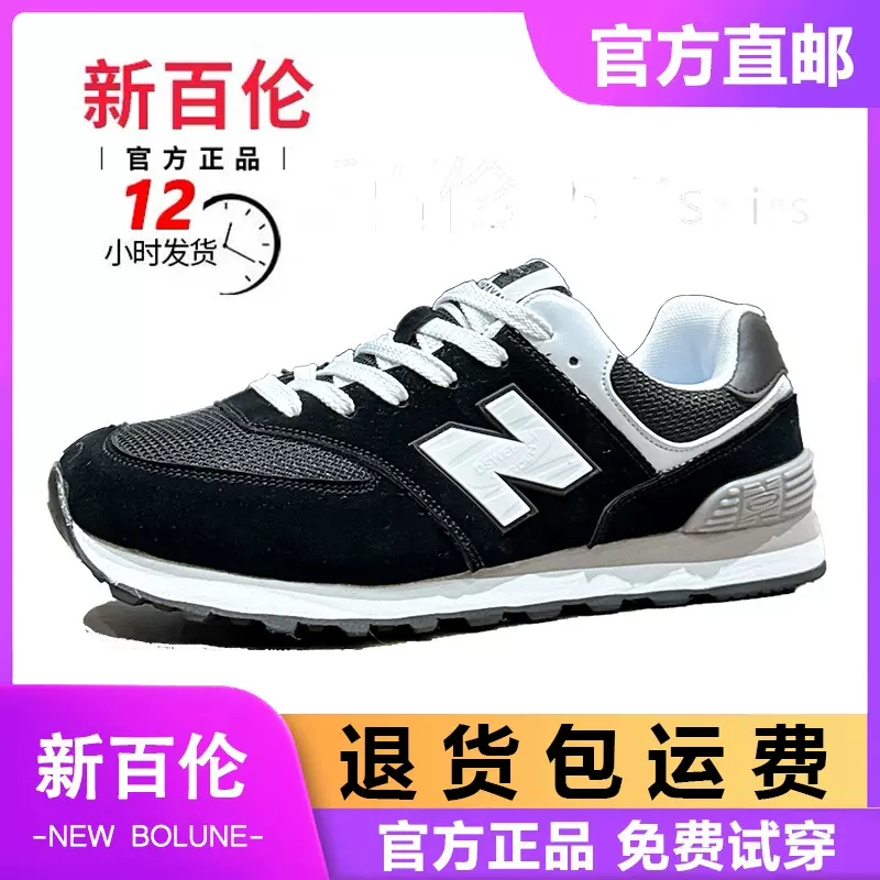 【复购率高】运动鞋夏季爆款男鞋2025新款网面透气运动休闲鞋时尚