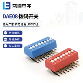 拨动开关;波段开关;其他开关